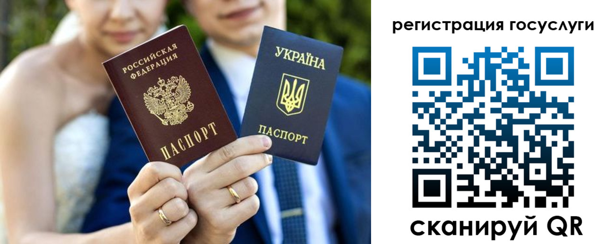 пропишу в квартире в Орехово-Зуево