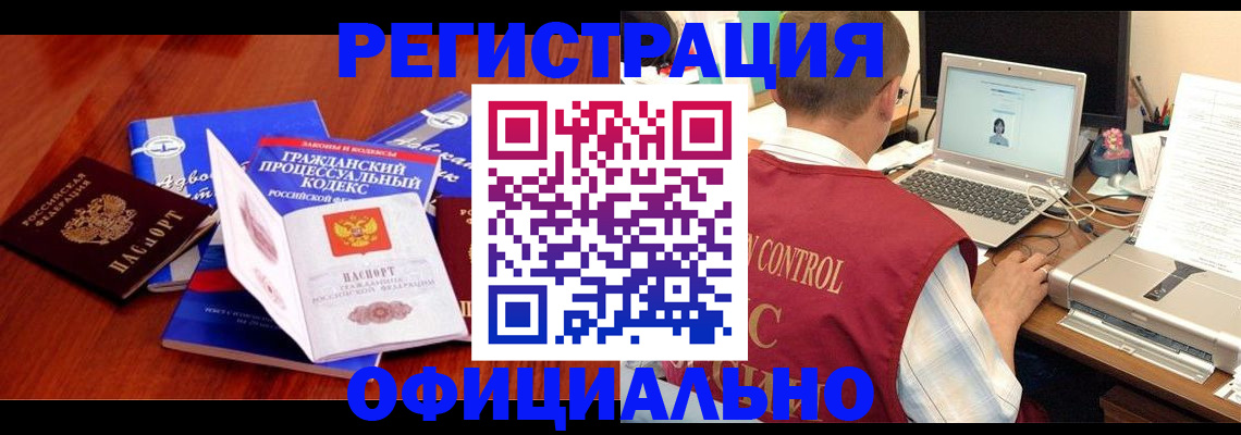 форма 3 в Орехово-Зуево